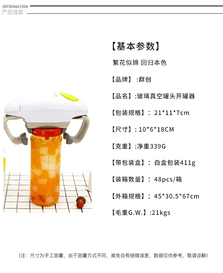 Automatic Electric Can, Jar & Bottle Opener - Hands-Free Kitchen Gadget