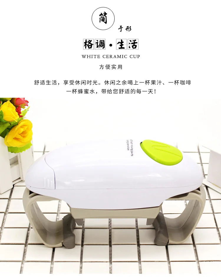 Automatic Electric Can, Jar & Bottle Opener - Hands-Free Kitchen Gadget